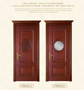 瀚森复合门FM005 现代室内门套装门实木复合卧室门房门